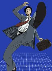 tb_misaeng-vida-incompleta