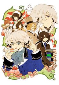 tb_el-reino-de-los-ardor