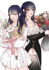 tb_la-hija-de-mi-primer-amor