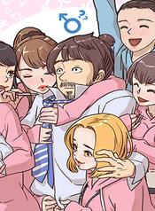 tb_bendito-entre-las-mujeres