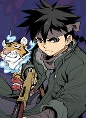 tb_el-colmillo-de-yeongno