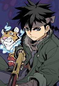 tb_el-colmillo-de-yeongno