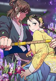 tb_el-guardian-de-la-princesa