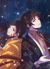 tb_el-tigre-el-sol-y-la-luna