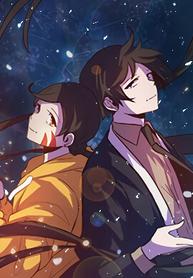 tb_el-tigre-el-sol-y-la-luna