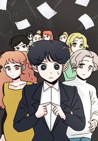 tb_desventuras-en-la-oficina