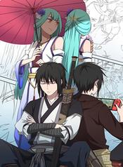 tb_un-friki-de-otro-mundo