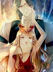 tb_la-novia-del-yin-yang