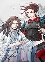 tb_terracota-ultima-vida