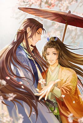 tb_nos-volveremos-a-ver