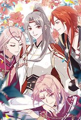 tb_mis-cuatro-esposos