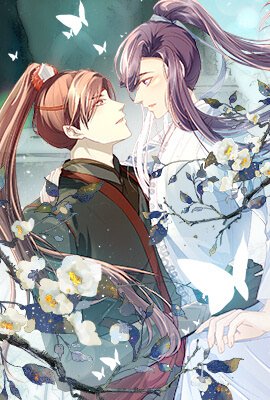 tb_el-dilema-del-emperador