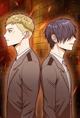 tb_la-leyenda-del-instituto-recargado