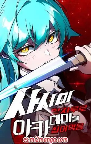 tb_conquistando-la-academia-con-solo-un-cuchillo-de-sashimi