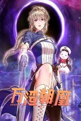 tb_los-hombres-infieles-deben-morir_1