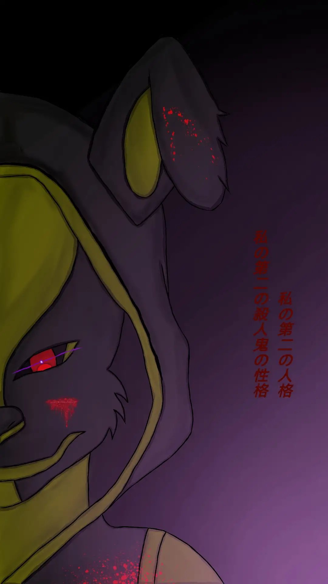 tb_my-life-is-normal-but-i-have-my-sencond-killer-personality