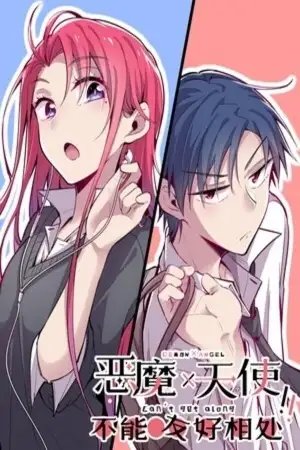 tb_demon-x-angel-no-pueden-llevarse-bien_1