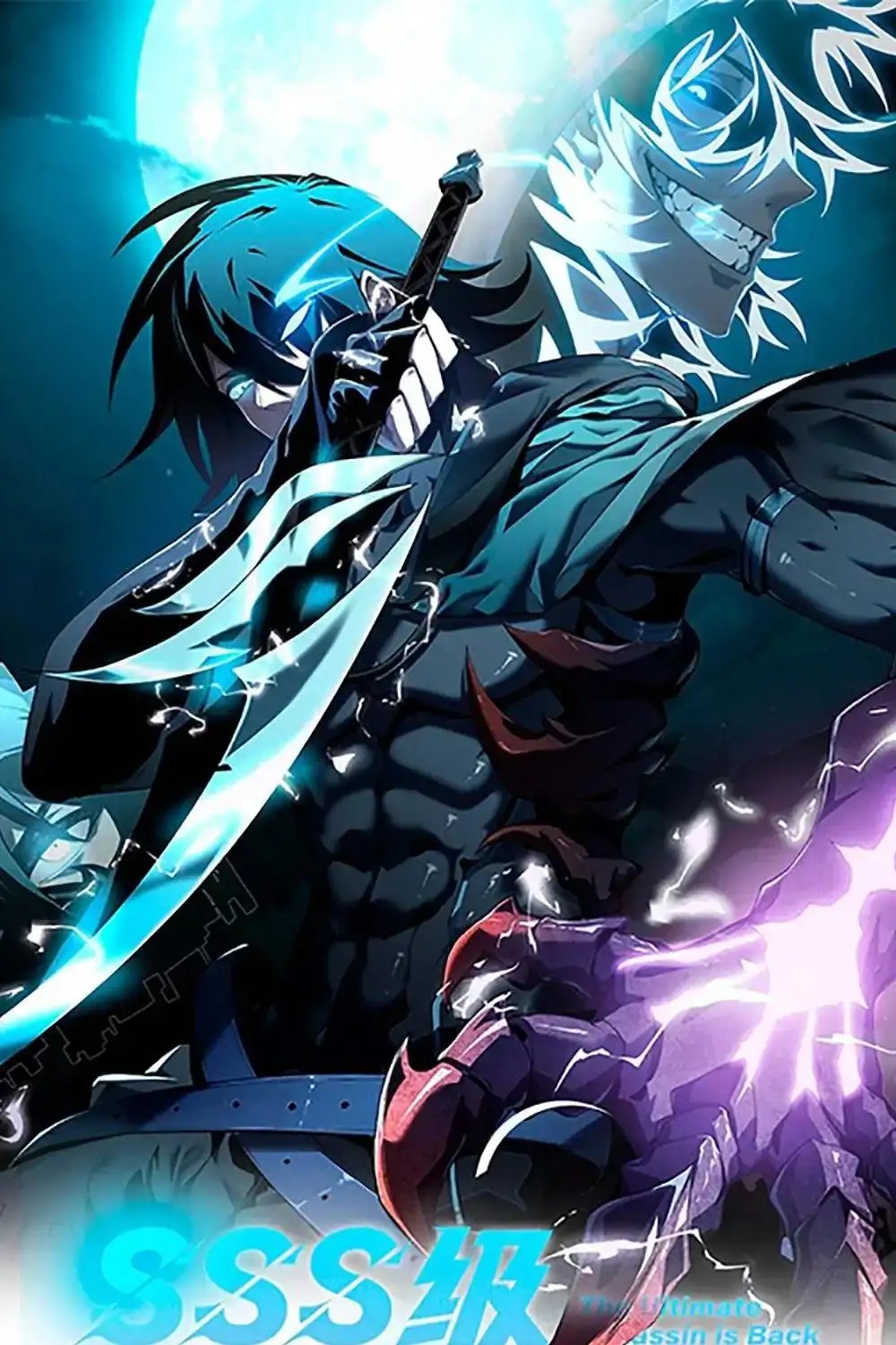 tb_el-regreso-del-asesino-de-clase-sss