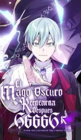 tb_el-mago-oscuro-se-reencarna-despues-de-66666-anos_1