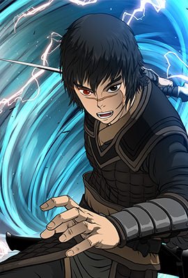 tb_la-espada-del-trueno