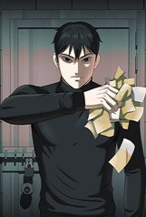 tb_zona-de-detencion-entre-el-5-y-el-6