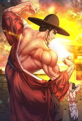 tb_un-mazado-en-joseon